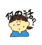 返信いろいろスタンプ（個別スタンプ：20）