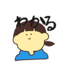 返信いろいろスタンプ（個別スタンプ：21）