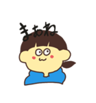 返信いろいろスタンプ（個別スタンプ：24）