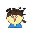 返信いろいろスタンプ（個別スタンプ：26）
