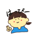 返信いろいろスタンプ（個別スタンプ：30）