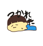 返信いろいろスタンプ（個別スタンプ：31）