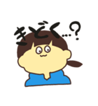 返信いろいろスタンプ（個別スタンプ：33）