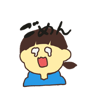 返信いろいろスタンプ（個別スタンプ：34）