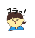 返信いろいろスタンプ（個別スタンプ：35）