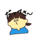 返信いろいろスタンプ（個別スタンプ：36）