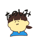返信いろいろスタンプ（個別スタンプ：37）