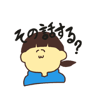 返信いろいろスタンプ（個別スタンプ：39）