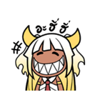 Roruv＆Friends（個別スタンプ：2）