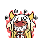Roruv＆Friends（個別スタンプ：3）