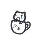 cup in にゃんこ（個別スタンプ：26）