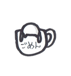 cup in にゃんこ（個別スタンプ：29）