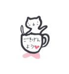 cup in にゃんこ（個別スタンプ：38）