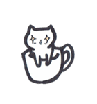 cup in にゃんこ（個別スタンプ：39）