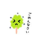 coloful cotton candys（個別スタンプ：4）
