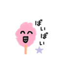 coloful cotton candys（個別スタンプ：7）