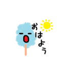 coloful cotton candys（個別スタンプ：8）