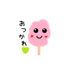 coloful cotton candys（個別スタンプ：12）