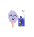 coloful cotton candys（個別スタンプ：14）