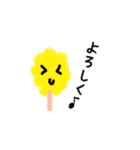 coloful cotton candys（個別スタンプ：17）