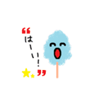 coloful cotton candys（個別スタンプ：20）