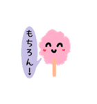 coloful cotton candys（個別スタンプ：25）
