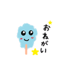 coloful cotton candys（個別スタンプ：26）