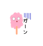 coloful cotton candys（個別スタンプ：31）