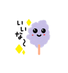 coloful cotton candys（個別スタンプ：33）