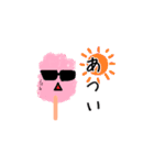 coloful cotton candys（個別スタンプ：37）