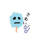 coloful cotton candys（個別スタンプ：38）