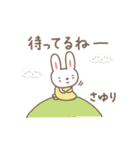 さゆりちゃんうさぎ rabbit for Sayuri（個別スタンプ：21）