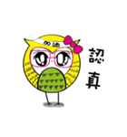 Owl interesting life（個別スタンプ：35）