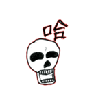 The Naughty Skull（個別スタンプ：1）