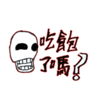 The Naughty Skull（個別スタンプ：6）