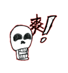 The Naughty Skull（個別スタンプ：12）