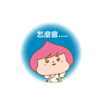 Little Angel of The Universe（個別スタンプ：4）