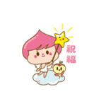 Little Angel of The Universe（個別スタンプ：5）