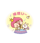 Little Angel of The Universe（個別スタンプ：22）