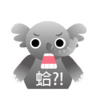 fat elephant（個別スタンプ：1）