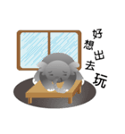 fat elephant（個別スタンプ：39）