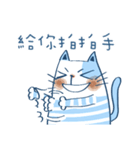 Gs.gray striped cat！2（個別スタンプ：10）