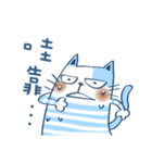 Gs.gray striped cat！2（個別スタンプ：18）