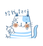 Gs.gray striped cat！2（個別スタンプ：36）