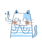 Gs.gray striped cat！2（個別スタンプ：38）