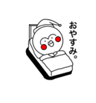 おたこ（個別スタンプ：17）