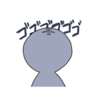 ぬーん（個別スタンプ：4）