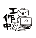 Simple Reply_Lifestyle_zh（個別スタンプ：10）