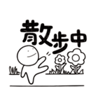 Simple Reply_Lifestyle_zh（個別スタンプ：28）