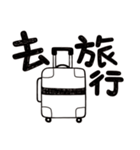 Simple Reply_Lifestyle_zh（個別スタンプ：37）